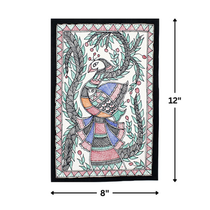 Peacock Madhubani Hand Painted | Framed | Mayur Meen Raj | Madhubani Peacock Painting.