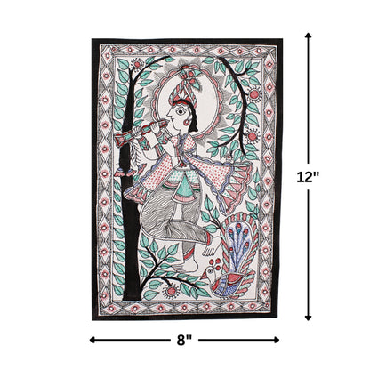 Krishna Madhubani Painting | Framed | Krishna Madhubani Art