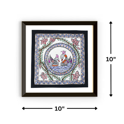 Madhubani Handmade Painting | Framed | Yugul Hans